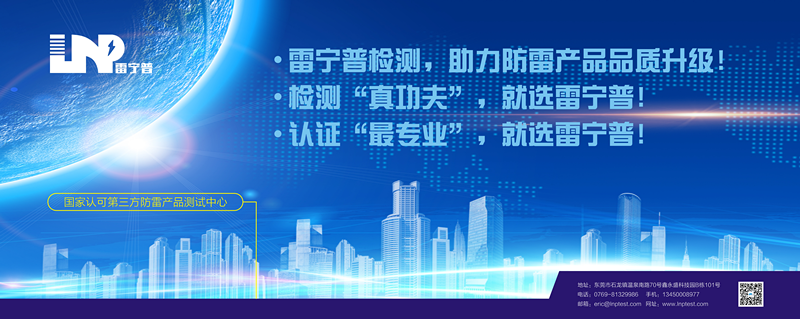 熱烈祝賀我司榮獲廣東省“創(chuàng)新券服務商”榮譽證書