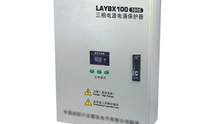 三相電源電涌保護(hù)器YD/T 1235.2檢測(cè)哪里可以做？